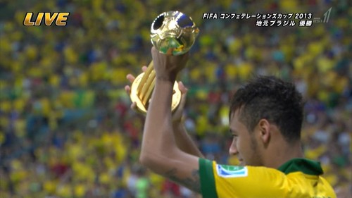 20130630_Neymar_Goldenball.jpg